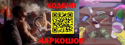 герыч Ирбит