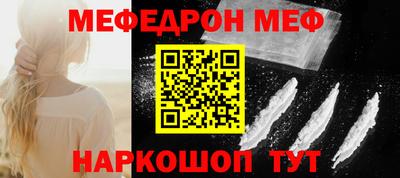 2c-b Изобильный