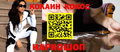 2c-b Изобильный