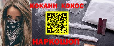 герыч Ирбит