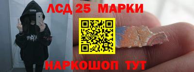 герыч Ирбит