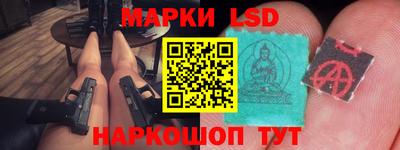 мдма Ипатово