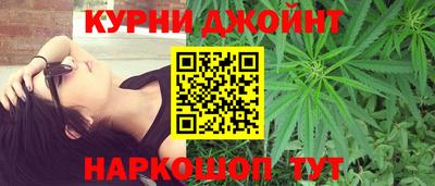 2c-b Изобильный