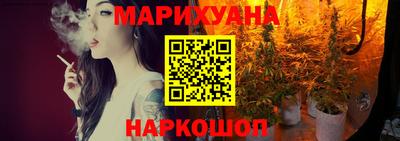 мдма Ипатово