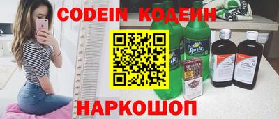 герыч Ирбит