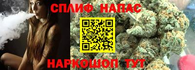 мдма Ипатово