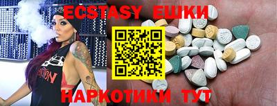 герыч Ирбит