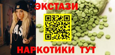 герыч Ирбит