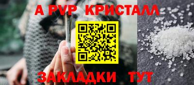 2c-b Изобильный