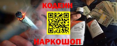 мдма Ипатово