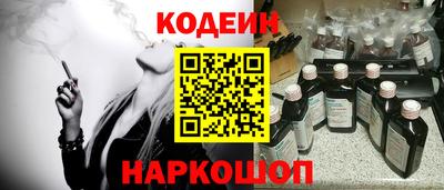 герыч Ирбит
