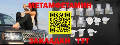 герыч Ирбит
