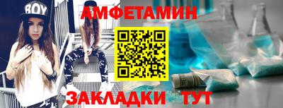 герыч Ирбит