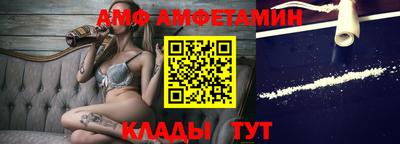 мдма Ипатово