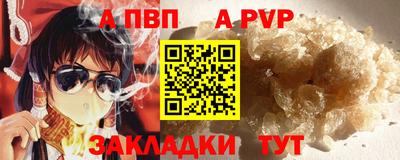 мдма Ипатово