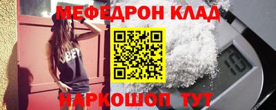 герыч Ирбит