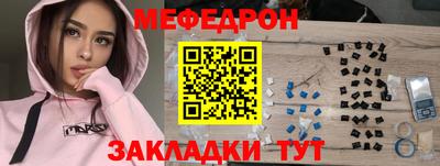 2c-b Изобильный