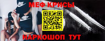 герыч Ирбит