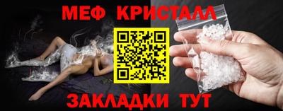 2c-b Изобильный